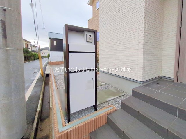 撮影日(2024-11-18 00:00:00)