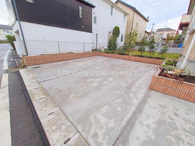 撮影日(2024-11-18 00:00:00)
