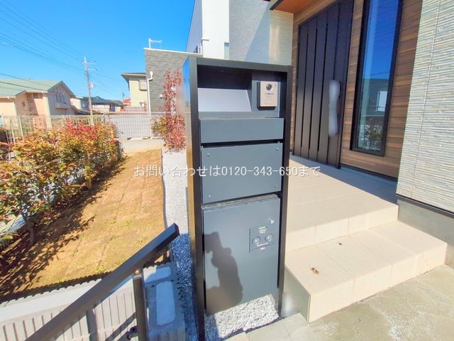 撮影日(2025-01-30 00:00:00)