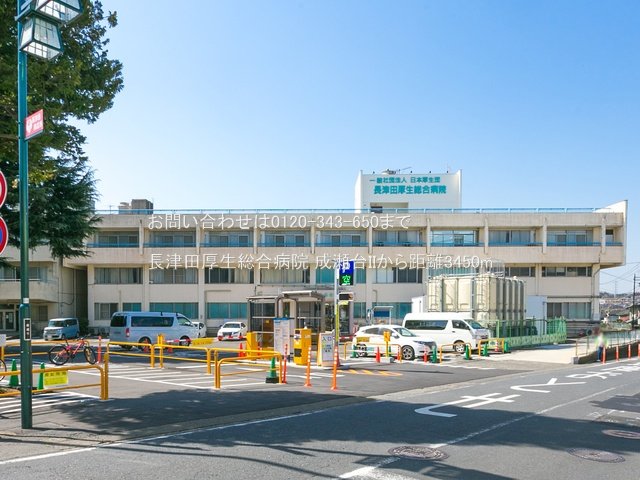 長津田厚生総合病院 撮影日(2021-03-18) 3450m