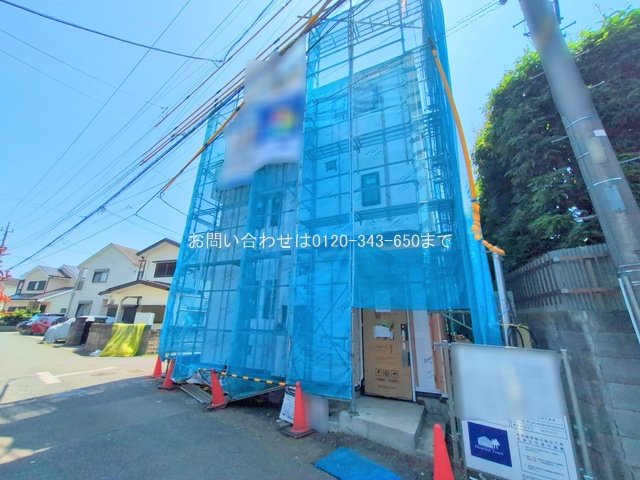 相模原市南区相模台2丁目4630番 1号棟