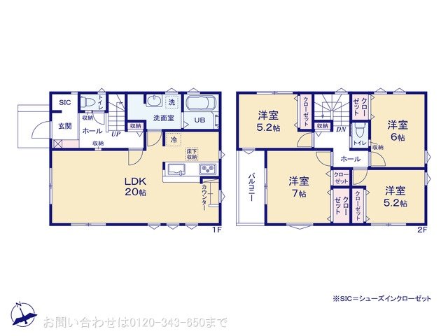 町田市忠生5期 3号棟