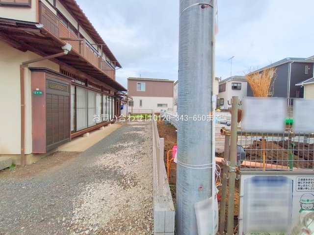撮影日(2025-06-24 00:00:00)