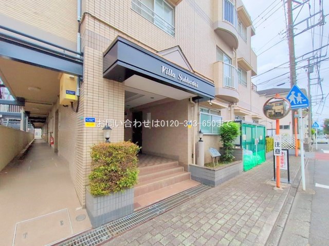 撮影日(2025-06-24 00:00:00)