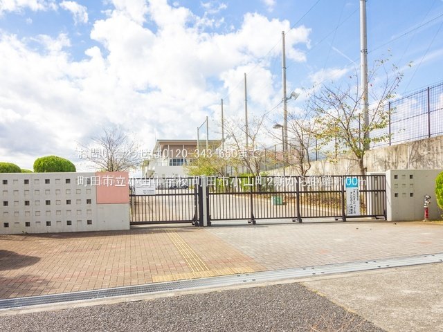 町田市立小山中学校 撮影日(2021-10-21) 1100m
