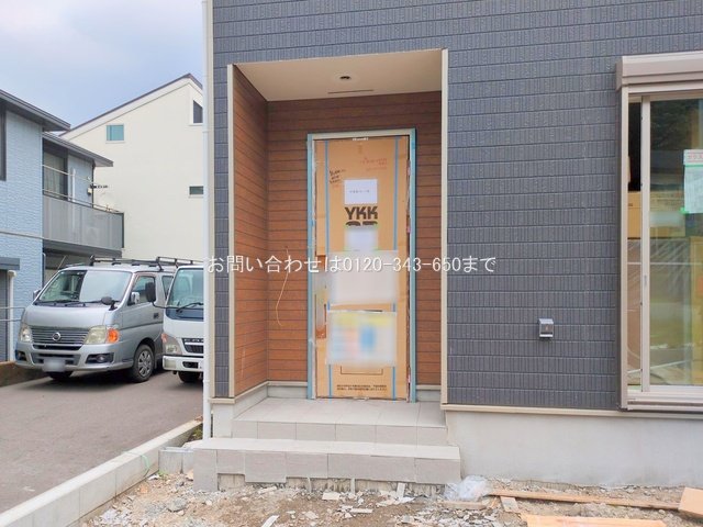撮影日(2025-06-13 00:00:00)