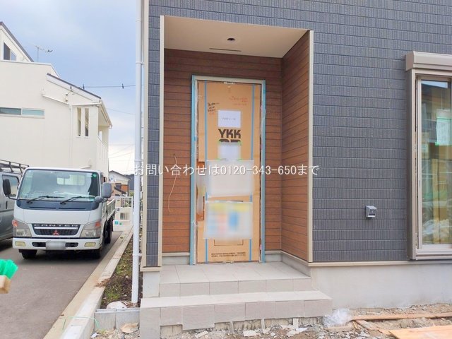 撮影日(2025-06-13 00:00:00)