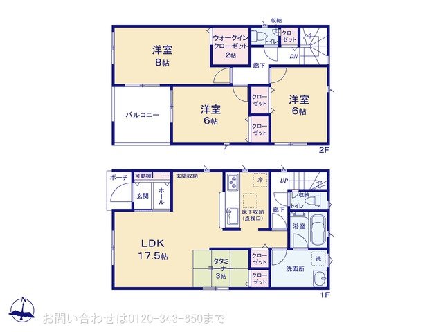 厚木市戸室 第12 1号棟