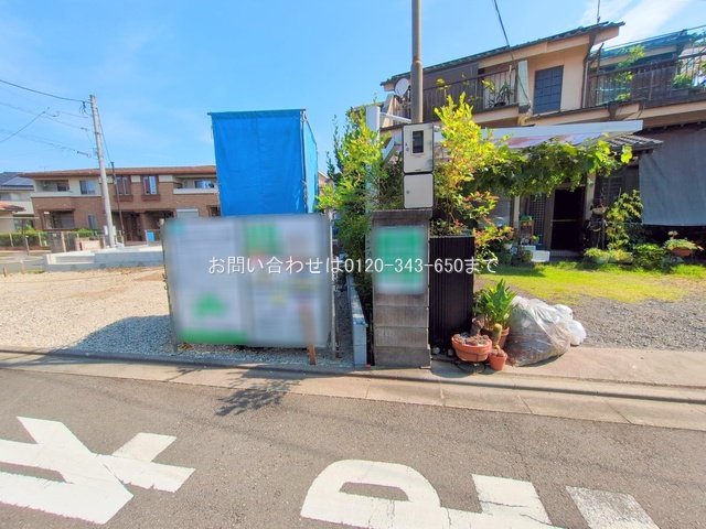 撮影日(2025-06-30 00:00:00)