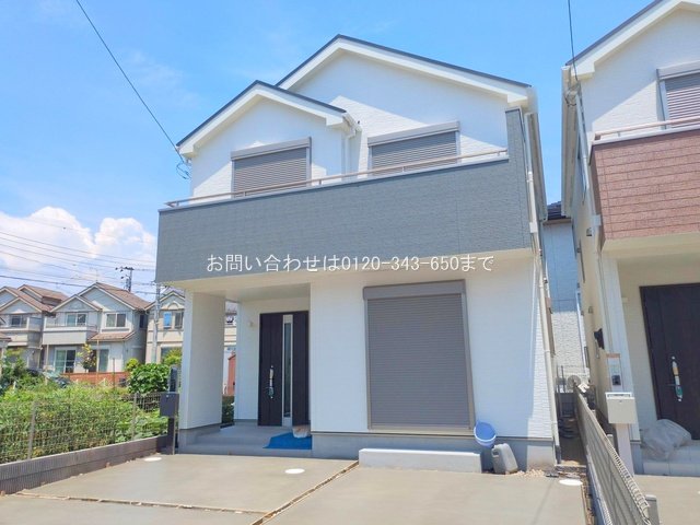 上鶴間本町9丁目981番 2-A号棟