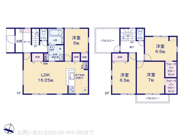 八王子下恩方町第1期 3号棟
