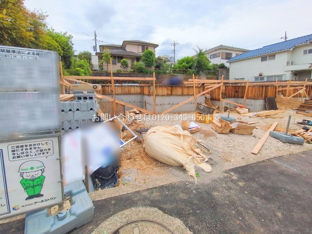 撮影日(2025-06-09 00:00:00)