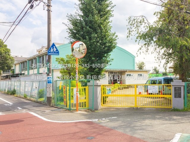 町田市立南第四小学校 撮影日(2021-07-29) 400m