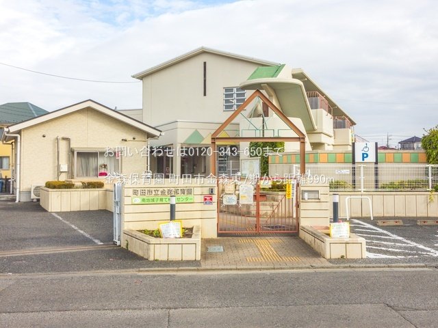 金森保育園 撮影日(2021-12-07) 990m