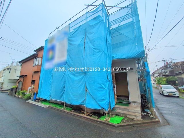相模原市南区大野台2丁目2433番 A号棟