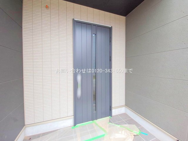 撮影日(2025-07-07 00:00:00)