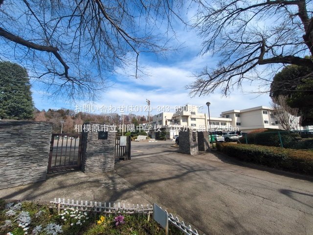 相模原市立相陽中学校 撮影日(2025-03-18) 2500m