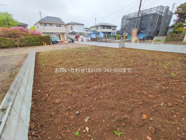 撮影日(2025-04-23 00:00:00)