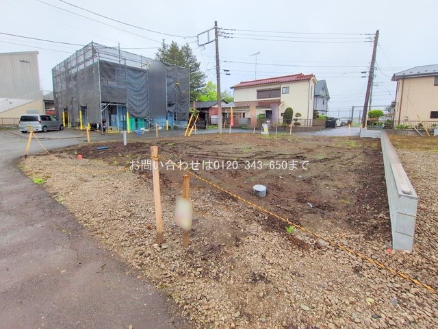 撮影日(2025-04-23 00:00:00)