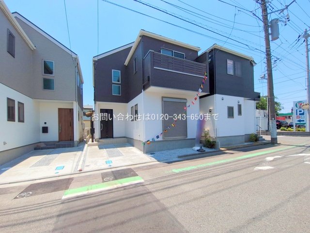 相模原市中央区中央3期 2号棟