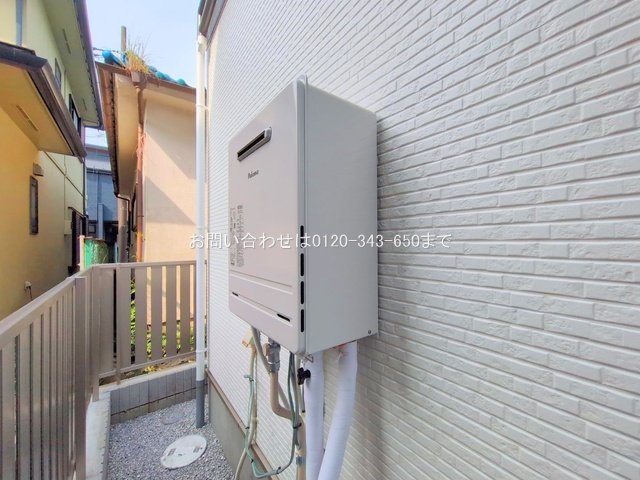 撮影日(2025-06-09 00:00:00)