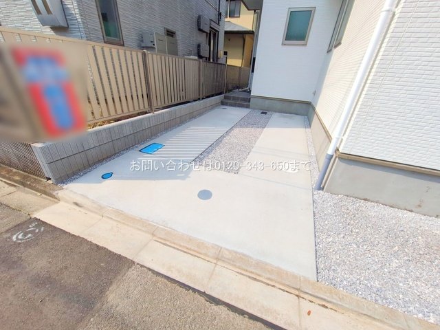 撮影日(2025-06-09 00:00:00)