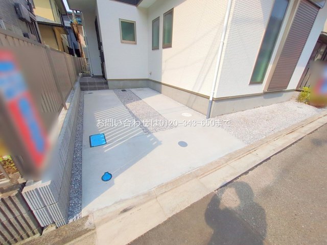 撮影日(2025-06-09 00:00:00)