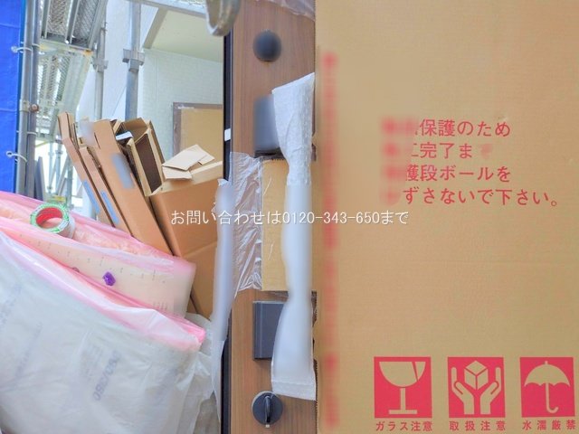 撮影日(2025-07-07 00:00:00)