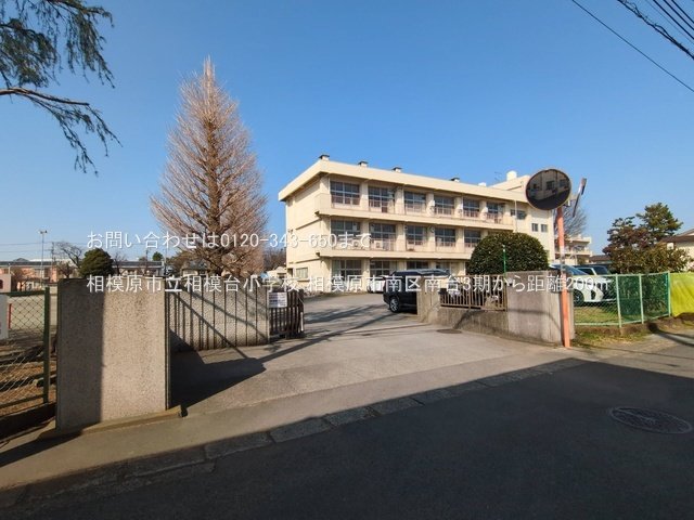 相模原市立相模台小学校 撮影日(2025-03-14) 200m