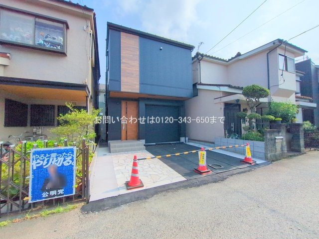 撮影日(2025-07-09 00:00:00)