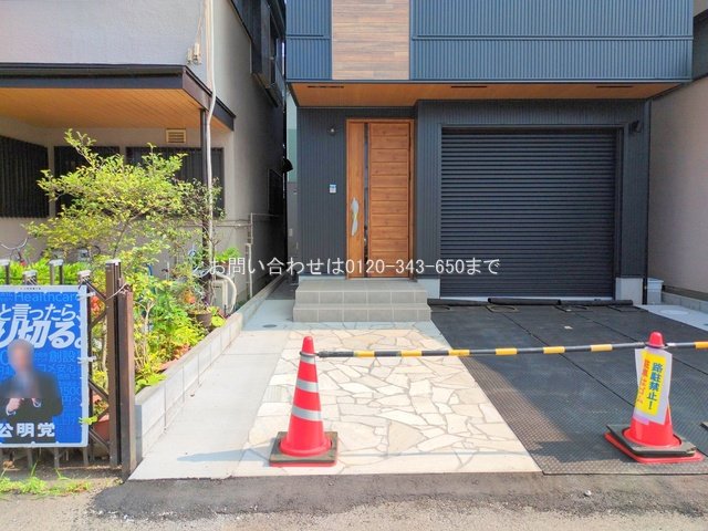 撮影日(2025-07-09 00:00:00)