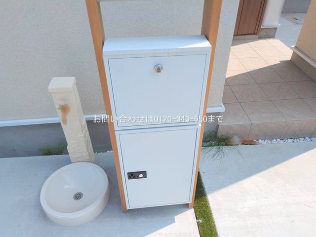 撮影日(2025-07-09 00:00:00)
