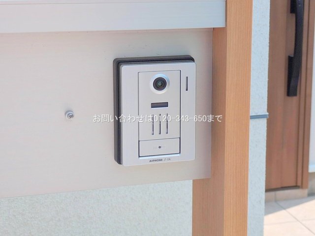 撮影日(2025-07-09 00:00:00)