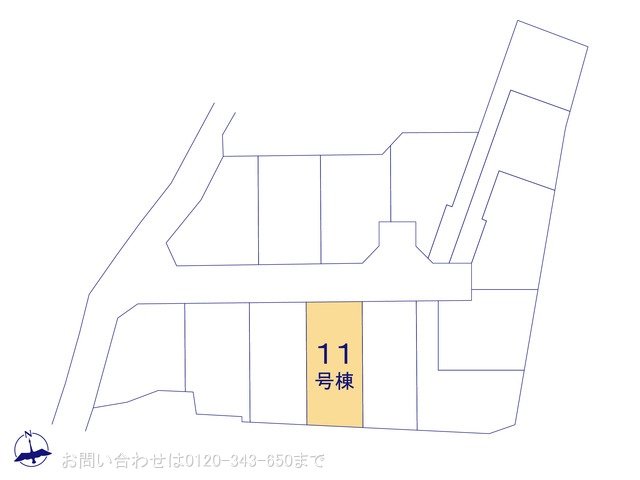 図面と異なる場合は現況を優先