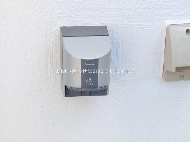 撮影日(2025-07-09 00:00:00)