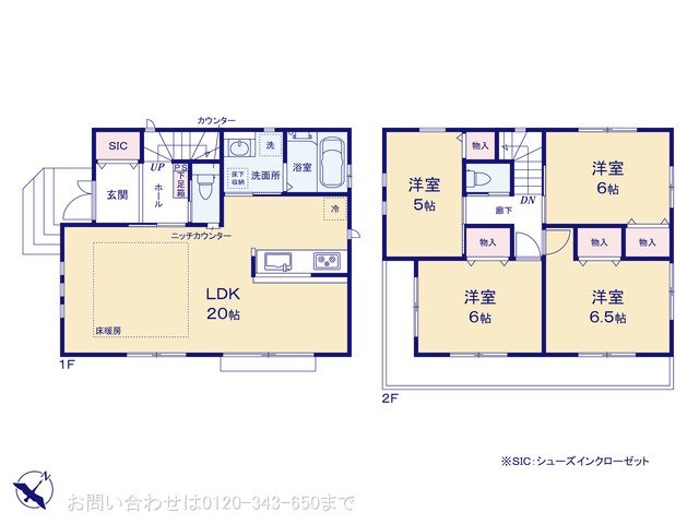 海老名市国分南4丁目 1号棟