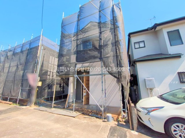 相模原市南区相南3丁目 1号棟