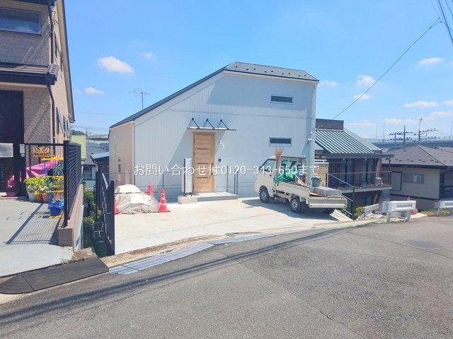 町田市旭町2丁目  