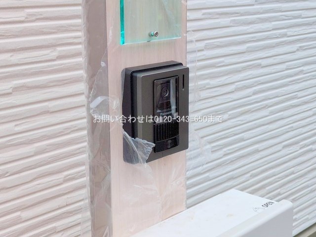 撮影日(2025-07-07 00:00:00)