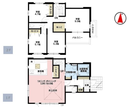 【相原1丁目】ワンランク上の分譲住宅 相原4期