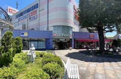 オーケー橋本店