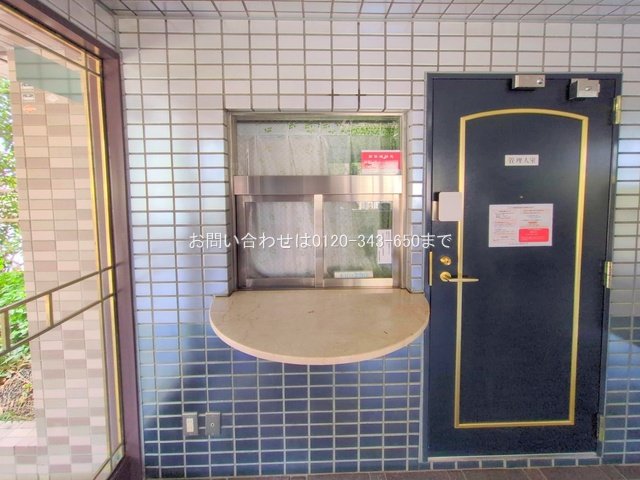 撮影日(2025-07-09 00:00:00)