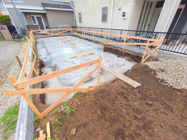 相模原市南区相武台3丁目4期  