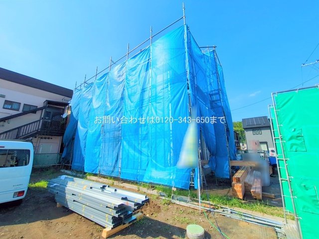 相模原市緑区城山 2号棟