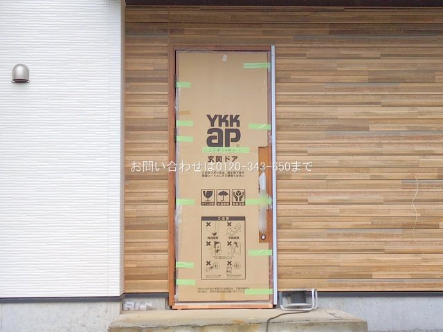 撮影日(2025-07-11 00:00:00)