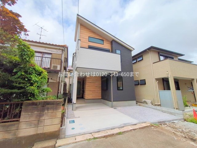 座間市緑ヶ丘4丁目 1号棟