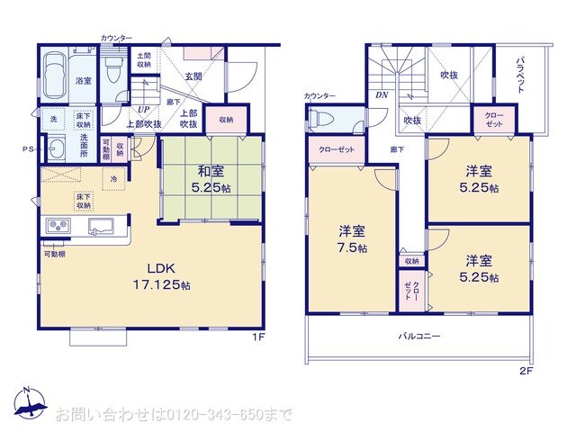大和市下鶴間 4号棟
