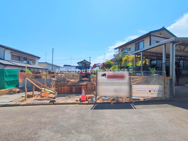 撮影日(2025-07-23 00:00:00)