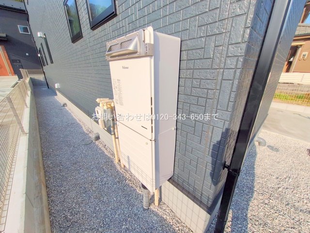 撮影日(2025-03-26 00:00:00)
