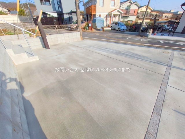 撮影日(2025-03-26 00:00:00)